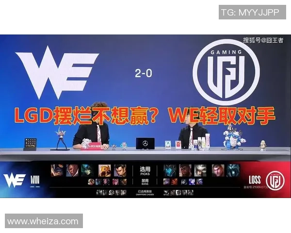 战火重燃之际谁将成为英雄联盟的最终王者与荣耀之巅 战火重燃之际谁将成为英雄联盟的最终王者与荣耀之巅