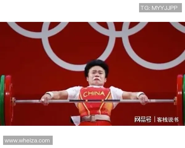 黑马崛起！无人预料的逆袭之路在奥运舞台上绽放光芒